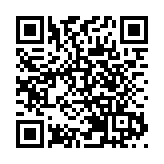  惠州惠陽區「跨城通辦」服務年內覆蓋至深圳全域