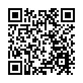 第29屆中國五金博覽會將啟