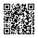 皖黃山區白果樹村：集體經濟「豐」景如畫