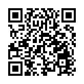 陳茂波從西班牙轉到英國訪問