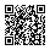 港珠澳大橋2024年國慶節假期免費通行