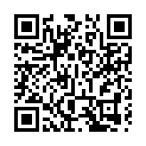 皖休寧齊雲山風景區：精準監督來護航  保障假期「安心游」