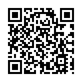 廣州漁博會開幕：粵港澳大灣區水產品交易新地標亮相