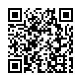 第四屆中國新電商大會——「數商興農」進吉林  李恩偉：區域特色產品品牌的發展 一定要樹立個人ip