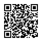 楊潤雄訪問四川 出席「歡送大熊貓『安安』『可可』赴港」儀式