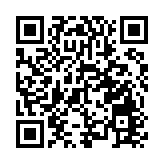 【經濟瞭望】 美聯儲降息人民幣難以大幅升值