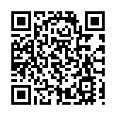 支持發展新質生產力 中國銀行推出科創生態夥伴計劃