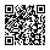 報告顯示：中國仲裁國際公信力再度提升