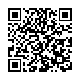 哈爾濱市公安局呼蘭分局：開設「綠色通道」助力考生追逐「教師夢」