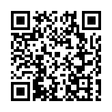 全球首條！合肥國顯第8.6代AMOLED生產線開工建設