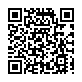 第六屆「一畫萬象」哈爾濱中國畫優秀作品晉京展在京舉行