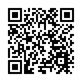 四川平武12.5萬羽蛋雞「安家」大山 催生致富「金蛋蛋」