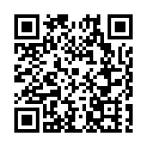 四川省文聯、省音協志願服務惠民演出在北川舉行