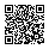 有片 | 第三屆長沙市旅發大會開幕 文藝演出展星城古韻與新潮