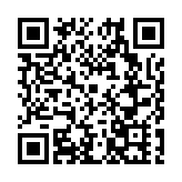 2024湖北省十大醫工交叉創新成果揭曉