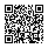 蒼容潯江大橋首根主纜索股成功架設