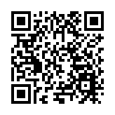 北京西城：首度推出「2024金融街論壇購物季」 系列活動