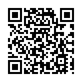 相約山地公園省 感受多彩貴州風