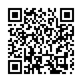 坪山區中心醫院舉辦「講好坪山湘雅故事」媒體開放日活動