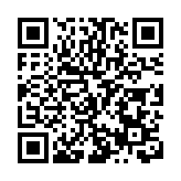 第二十一屆北京·密雲魚王美食文化節盛大開幕