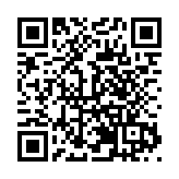 「樂游安康·今秋有你」安康市2024年秋季旅遊季啟動