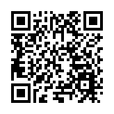 悅啟新潮，特有不同！「特」不一樣的招商發布會來了！