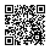 黑龍江：科技創新助燃冰雪經濟 推動冰雪旅遊產業高質量發展