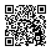 黑龍江：科技創新能力實現新躍升 「1+7」加快發展新質生產力