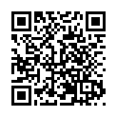 2024國際山地旅遊暨户外運動大會在貴州興義開幕