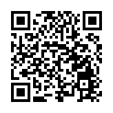 臨空區大興片區與河北雄安新區、天津港保稅區共同打造京津冀低空經濟生態圈