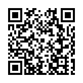 桂大新峒那嶼灣景區國慶期間將舉辦「小黃鴨漂流賽」