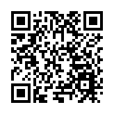 打造對外開放新前沿的「新窗口」 2024「遼洽會」消費創新主題展啟幕