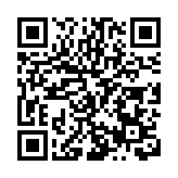 520福建土樓（南靖）文化旅遊圈浪漫啟動！