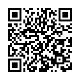 灣區媒體走進「蘭博」：一座本身就該被「館藏」的博物館