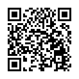 首屆沿黃九省區蘭州牛肉拉麵職業技能大賽蘭州開賽
