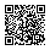 2024年僑海青年發展大會暨新生代創新創業大會在海口開幕