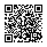 有片|2024台商峰會三亞舉行 台商台企看好海南發展前景