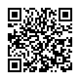 2024深圳市「質量月」 | 倍思科技開展質量品牌升級活動