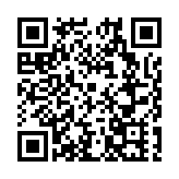 2024世界製造業大會成果豐碩  引領全球製造業新未來