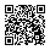 迎新中國成立75周年 「粵韻杯」美術主題展亮相廣州地鐵陳家祠站