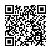 網上搵工被騙向大窩口邨一單位淋紅油 警拘一名女子