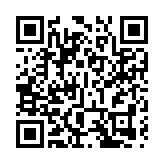 海關：餃子雲吞等任何含生肉食物都不能帶回港