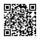 【八面來風】國慶75周年對香港具有重要意義