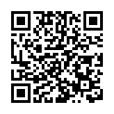 新世界發展、新世界中國停牌 內幕消息待發出