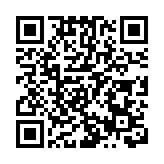 聚焦首飾產業新業態新模式  汕尾海豐梅隴打造「中國首飾之都」