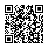 有片丨大熊貓「安安」「可可」專機抵港