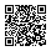 日媒：日本東電啟動福島核污染水第九次排海