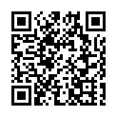 北京西城：首度推出「2024金融街論壇購物季」 系列活動