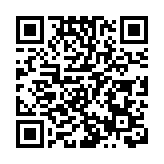 美國將向烏克蘭提供3.75億美元軍事援助 包含集束炸彈等