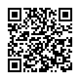 中共中央政治局召開會議 分析研究當前經濟形勢和經濟工作 部署下一步經濟工作
